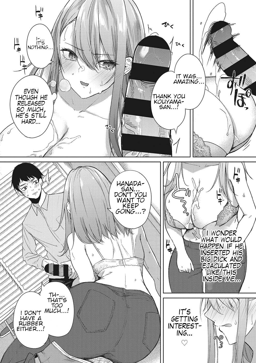 hentai manga One of These Days